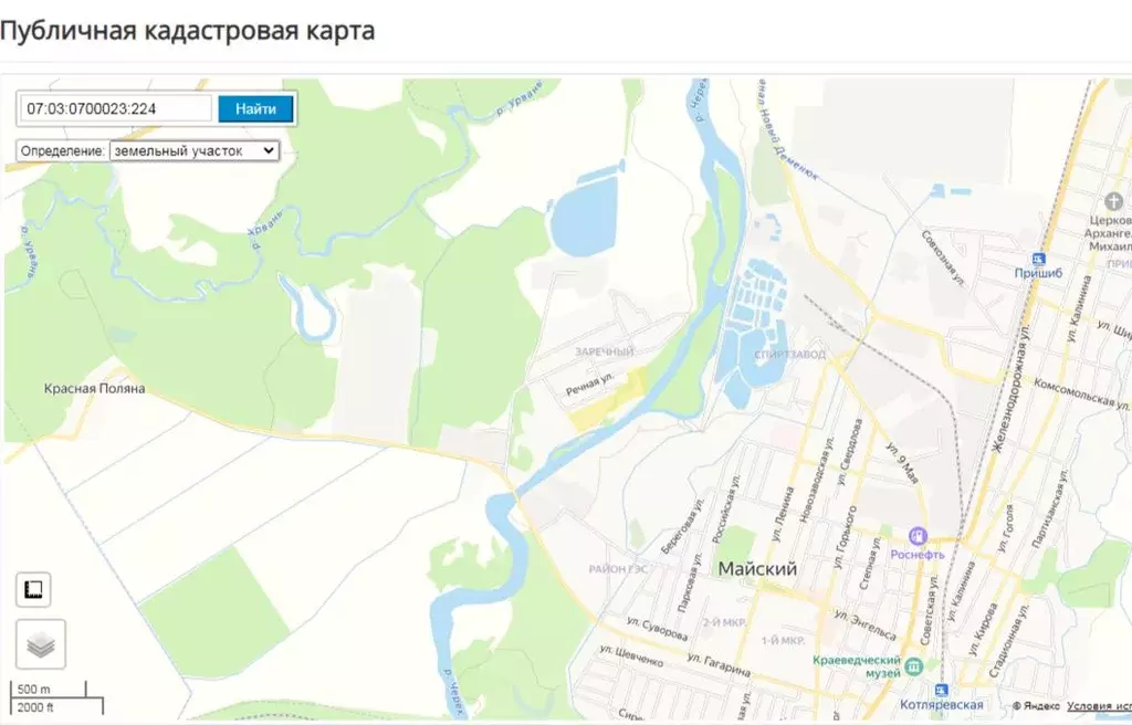 Участок в Кабардино-Балкария, Майский Заречный мкр,  (1570.0 сот.) - Фото 1