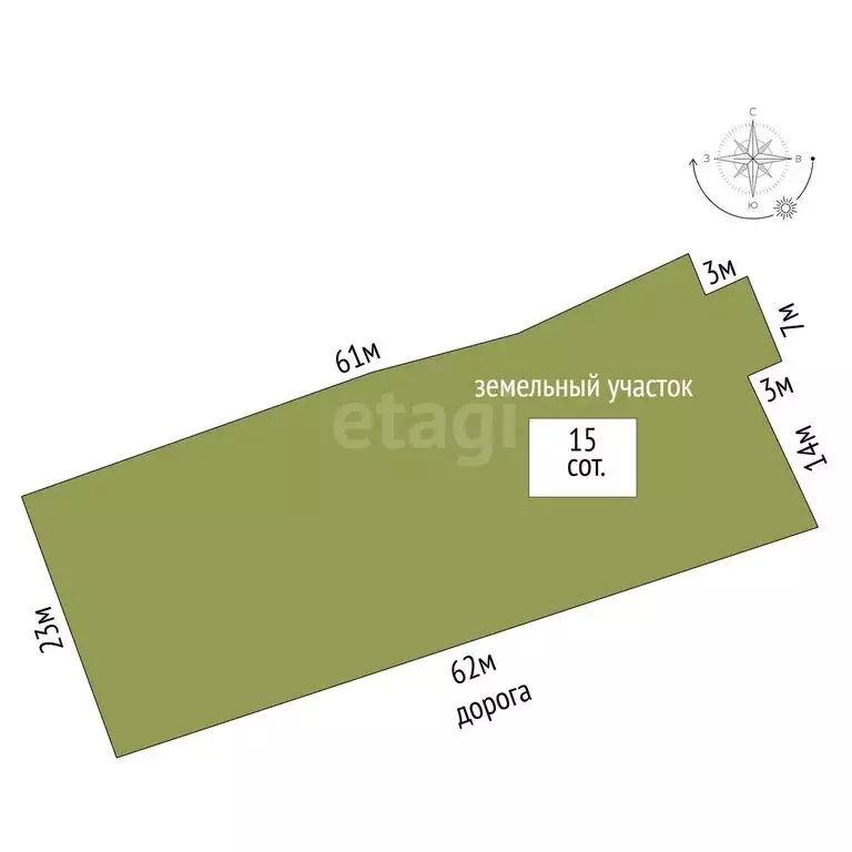 Дом в село Русский Акташ, Зайная улица (46.6 м) - Фото 2