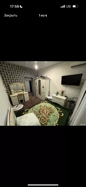 Продаётся 1-к квартира, 36.1 м - Фото 1