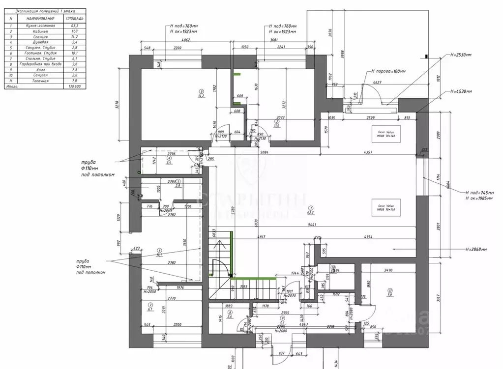 Дом в Московская область, Солнечногорск городской округ, д. Пятница, ... - Фото 2