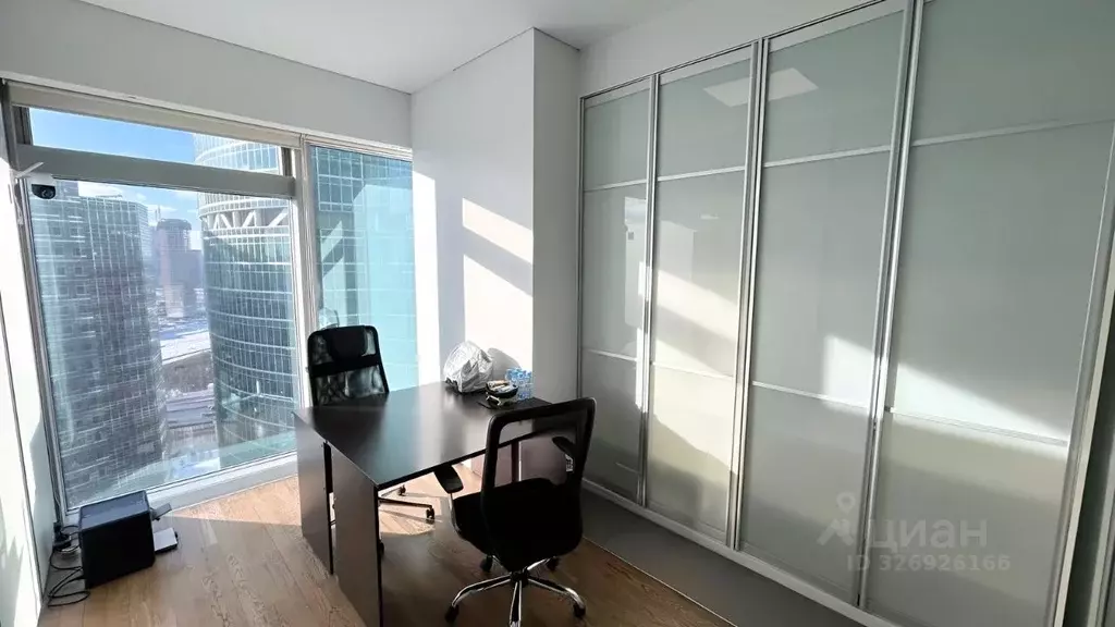 Офис в Москва наб. Пресненская, 6с2 (15 м) - Фото 2