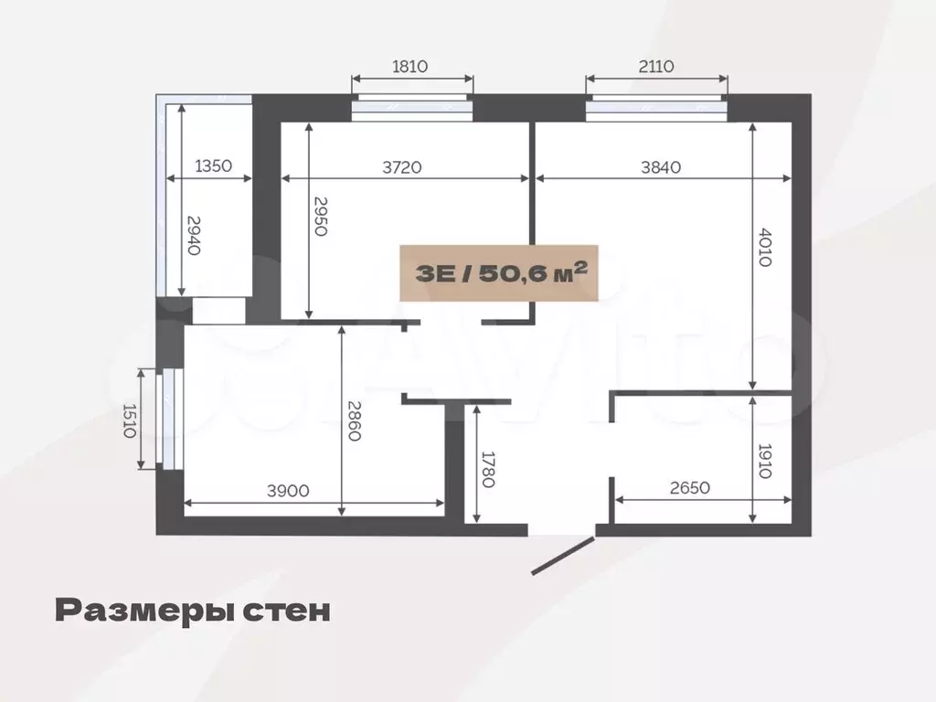 2-к. квартира, 46,8 м, 17/23 эт. - Фото 1