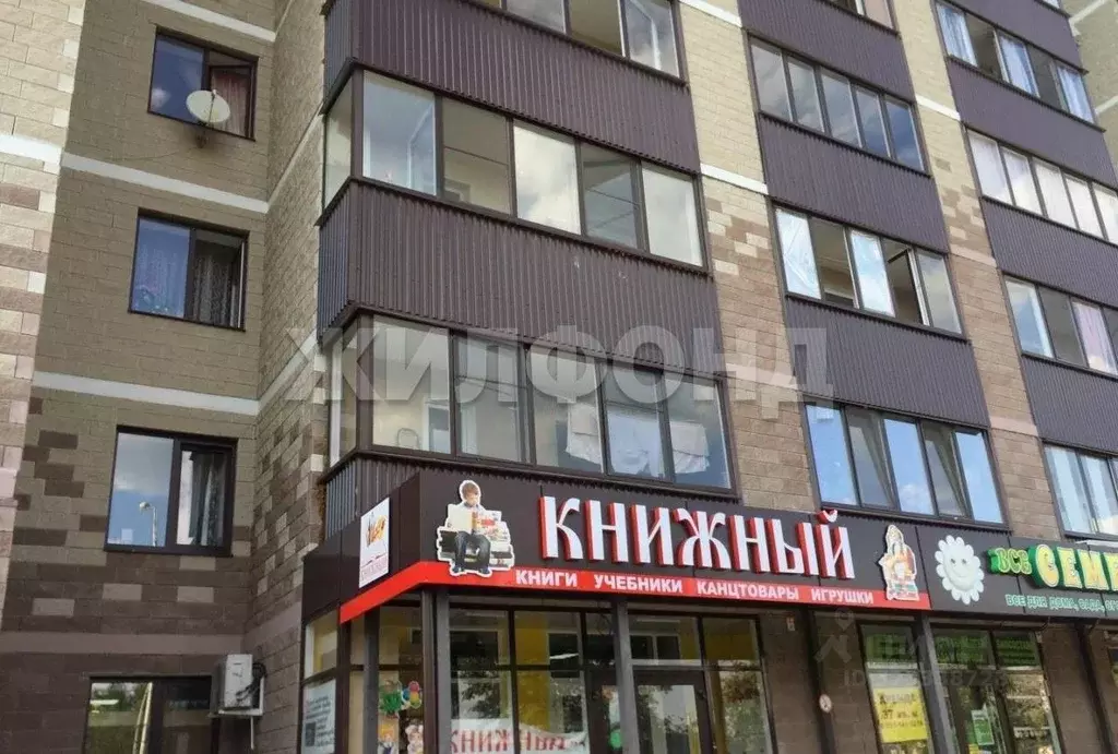 2-к кв. Белгородская область, Белгородский район, Дубовское с/пос, ... - Фото 1