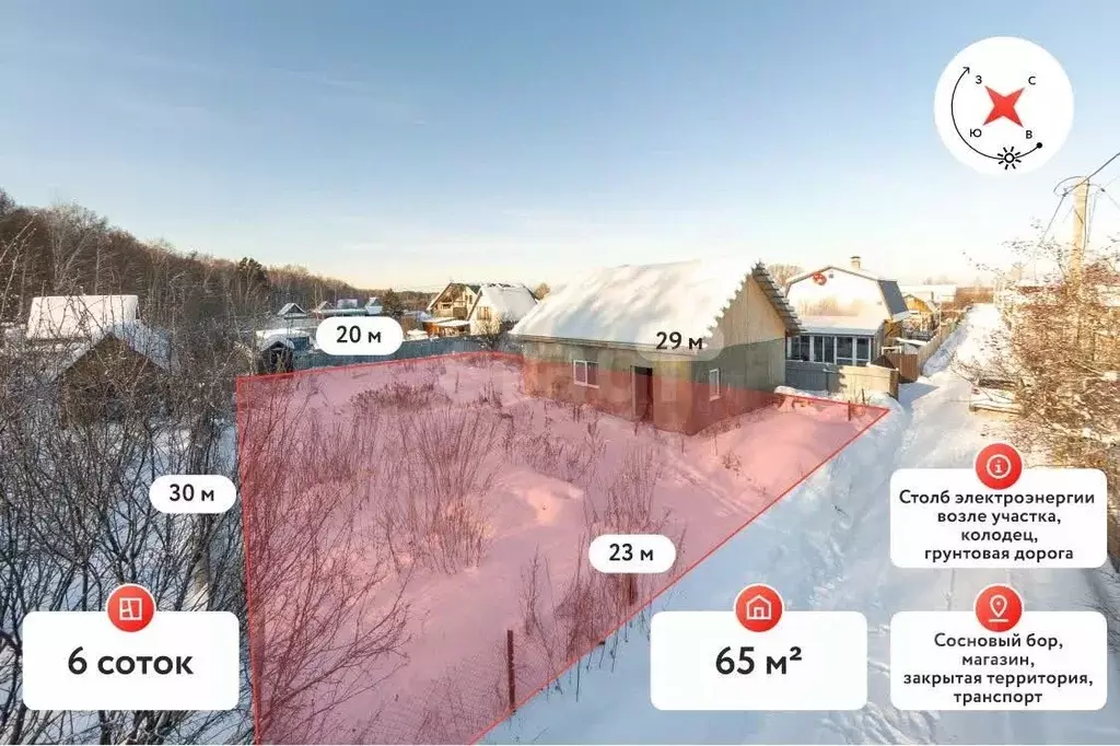 Дом в Тюменская область, Тюмень Светлячок садовое товарищество, ул. ... - Фото 1