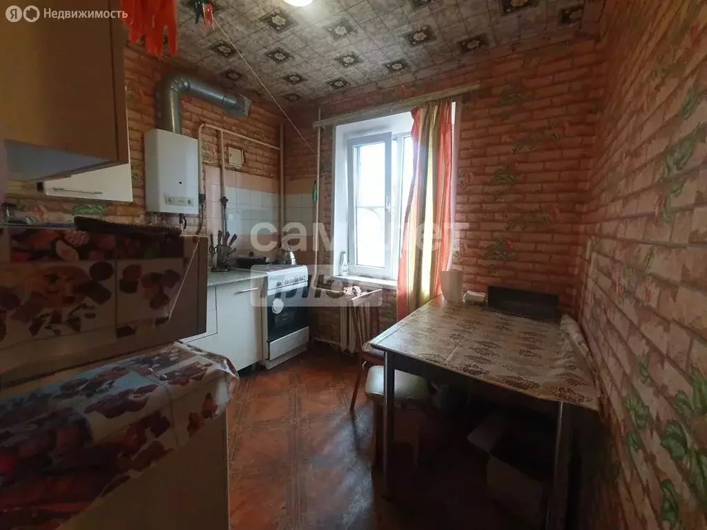 3-комнатная квартира: Кропоткин, Красная улица, 15 (56.1 м) - Фото 1