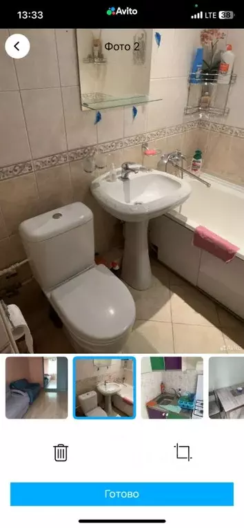 1-к кв. Московская область, Химки Юбилейный просп., 20 (35.0 м) - Фото 1