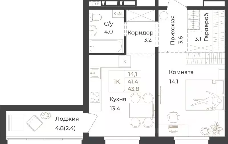 1-к кв. Алтай, Горно-Алтайск Социалистическая ул., 82 (43.8 м) - Фото 1