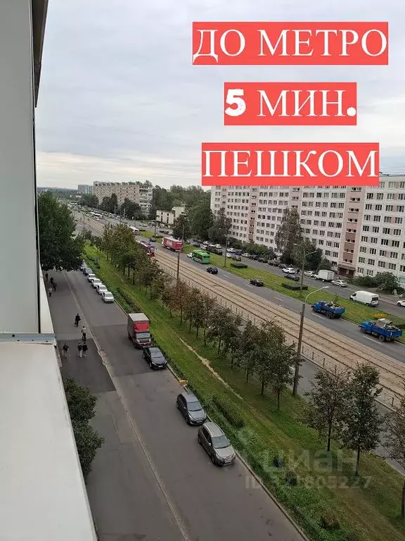2-к кв. Санкт-Петербург ул. Дыбенко, 20К1 (45.0 м) - Фото 0