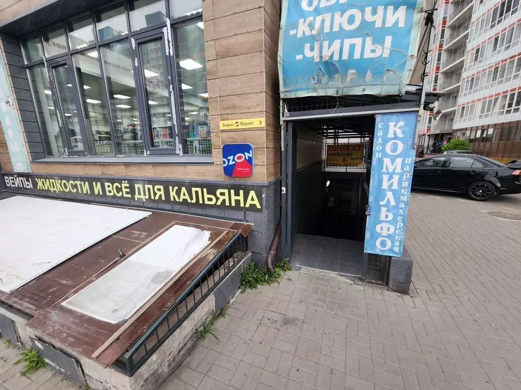 Помещение свободного назначения в Красноярский край, Красноярск ул. ... - Фото 1