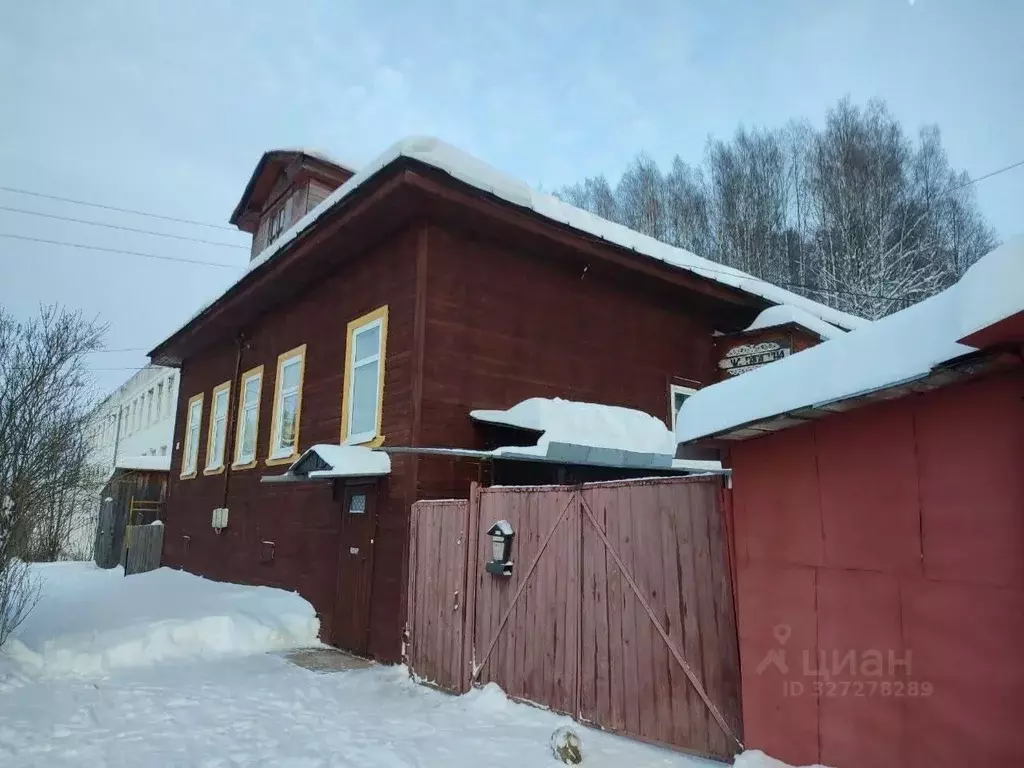 2-к кв. Костромская область, Галич ул. Гагарина, 57 (25.6 м) - Фото 1