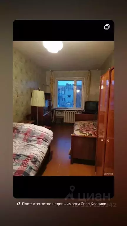 2-к кв. Рязанская область, Спас-Клепики Московская ул., 21 (45.5 м) - Фото 0