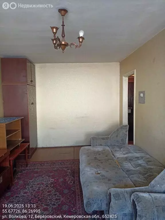 1-комнатная квартира: Берёзовский, улица Волкова, 12 (30.9 м) - Фото 0