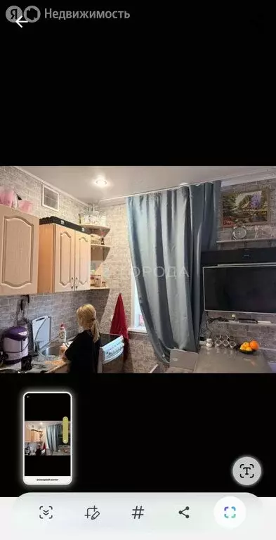 Квартира-студия: Новосибирск, Большая улица, 656 (24.3 м) - Фото 2