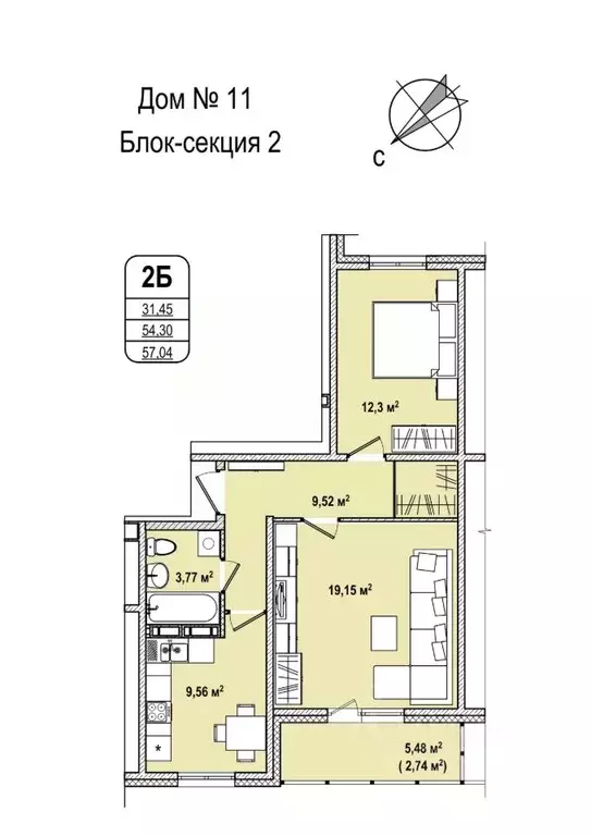 2-к кв. Кемеровская область, Кемерово Космическая ул., 4Г (57.04 м) - Фото 0