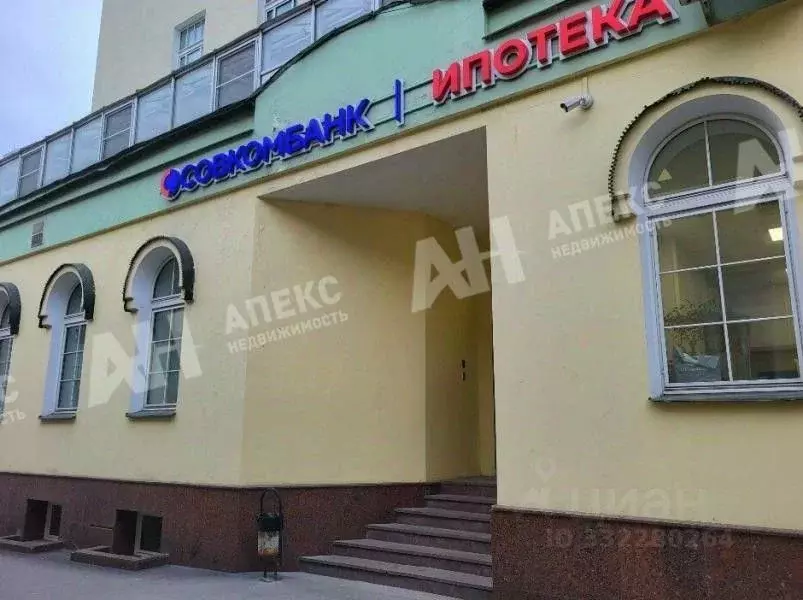 Офис в Москва Трубниковский пер., 13С1 (560 м) - Фото 1
