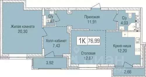 1-к кв. Новосибирская область, Новосибирск ул. Василия Клевцова, 3 ... - Фото 0