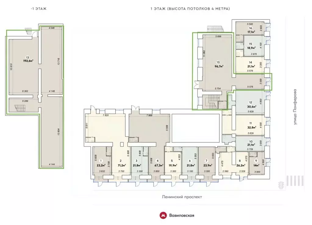 Помещение свободного назначения в Москва Ленинский просп., 79 (289 м) - Фото 2