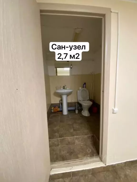 Помещение свободного назначения в Татарстан, Казань ул. Олега ... - Фото 2