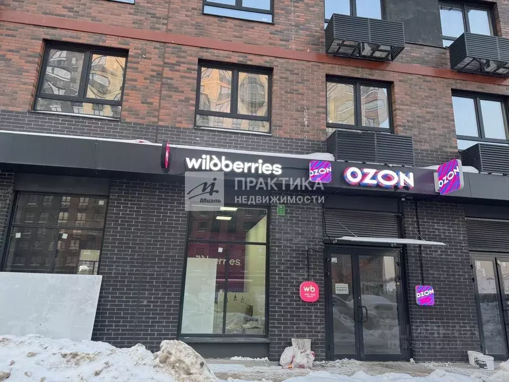 Помещение свободного назначения в Московская область, Люберцы ... - Фото 0