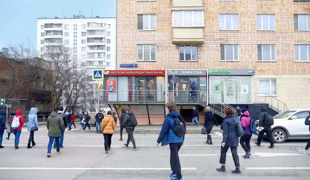 Помещение свободного назначения в Москва ул. Пресненский Вал, 4/29 (30 ... - Фото 0