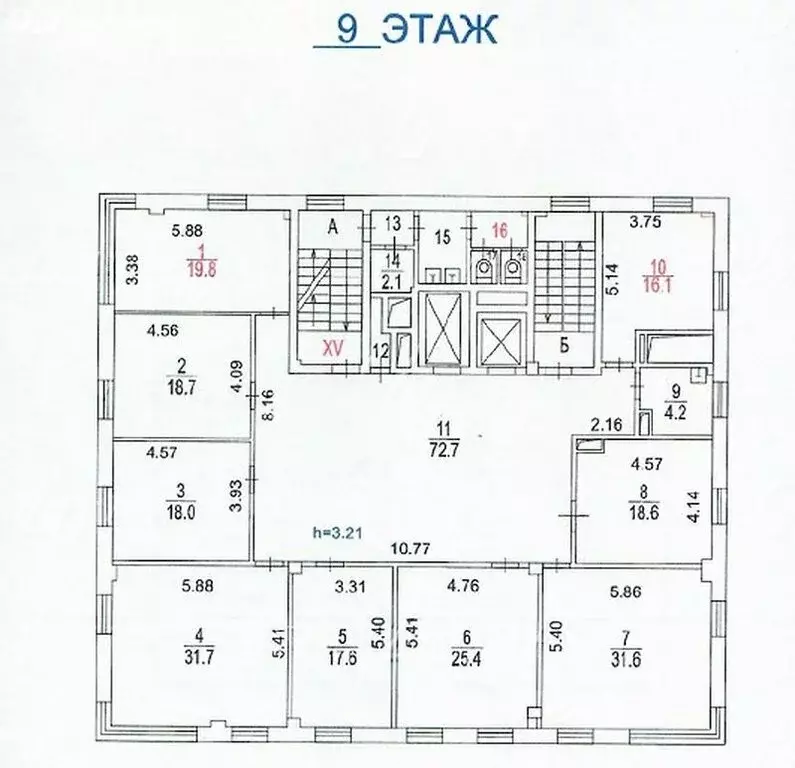 Офис (313 м) - Фото 1