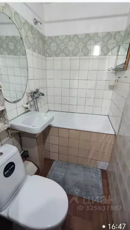 1-к кв. Москва 13-я Парковая ул., 32 (31.6 м) - Фото 1