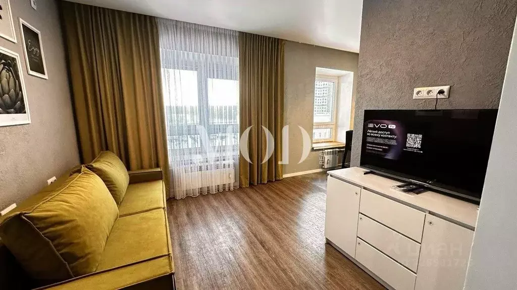 1-к кв. Московская область, Ленинский городской округ, пос. Битца ... - Фото 1