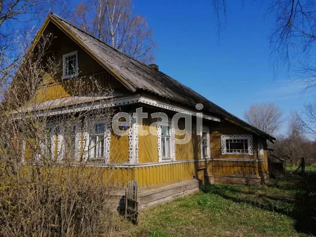 Купить Дом В Городе Новгородской Области