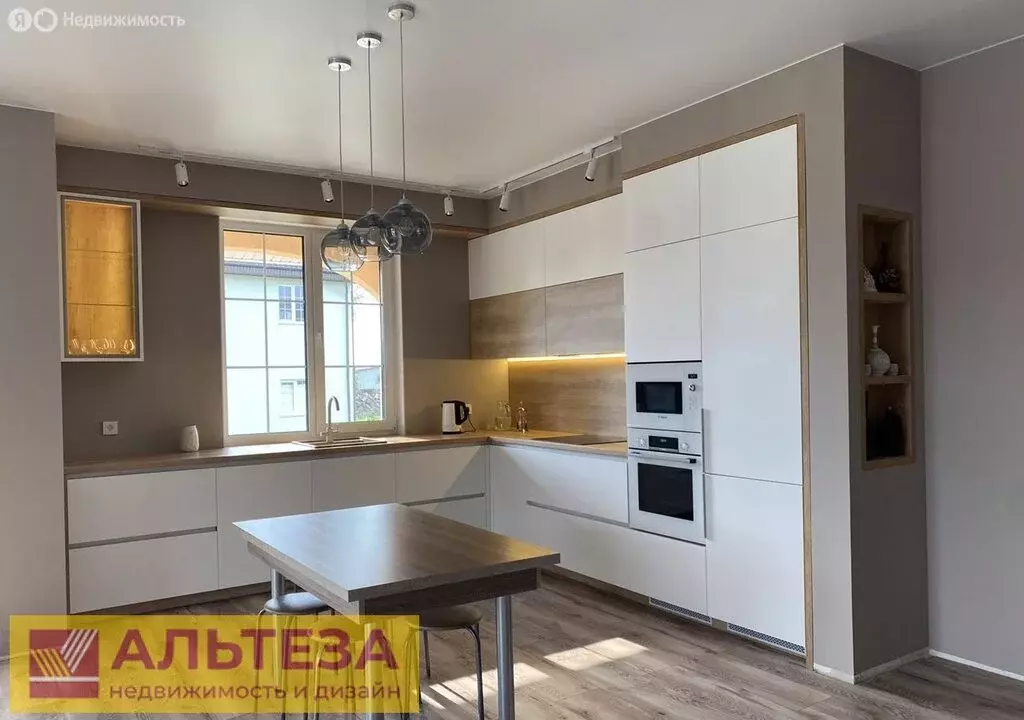 Дом в посёлок Заозерье, Центральная улица (225 м) - Фото 1