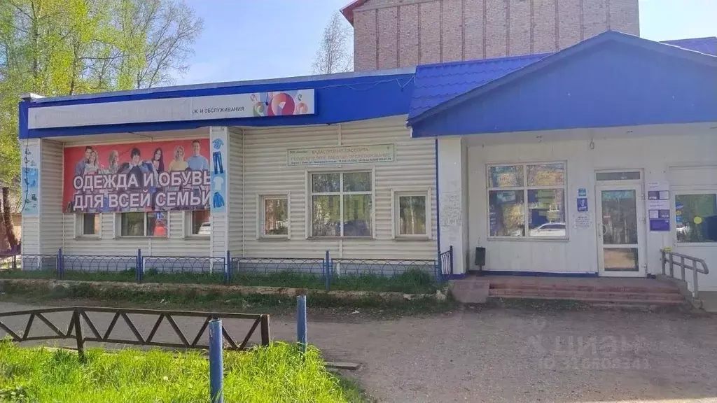 Помещение свободного назначения в Коми, Емва г. Княжпогостский ... - Фото 1