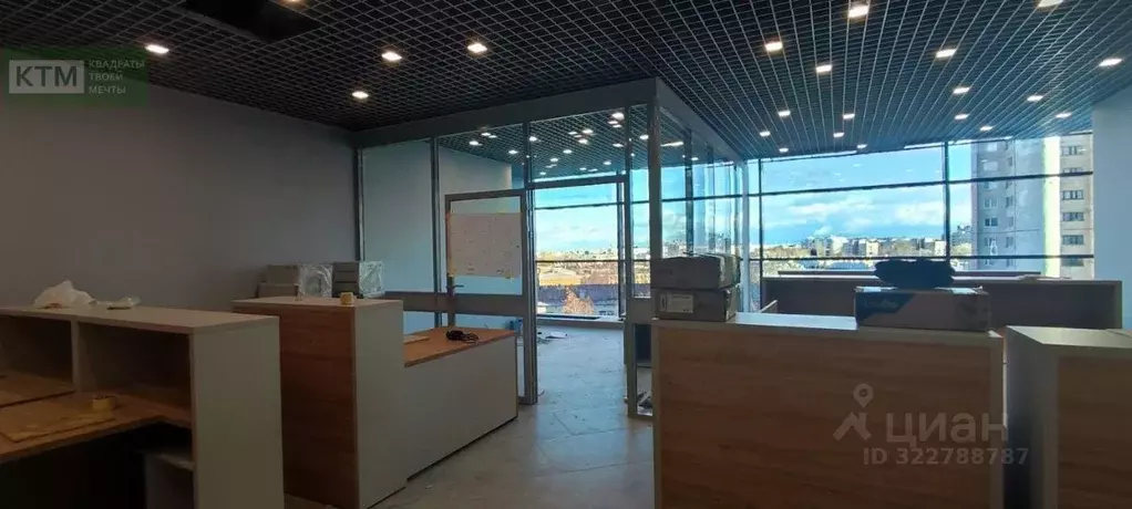 Офис в Санкт-Петербург Наличная ул., 44К1 (130 м) - Фото 2