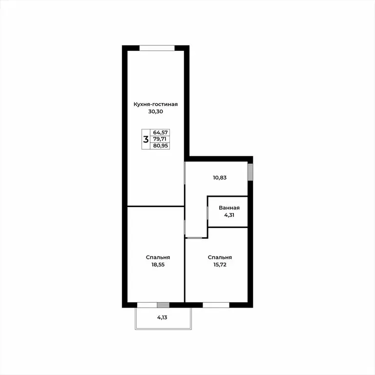 3-комнатная квартира: Оренбург, Липовая улица, 13 (80.95 м) - Фото 0