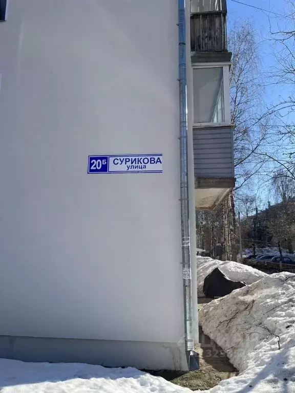 2-к кв. Кировская область, Киров ул. Сурикова, 20б (43.7 м) - Фото 2