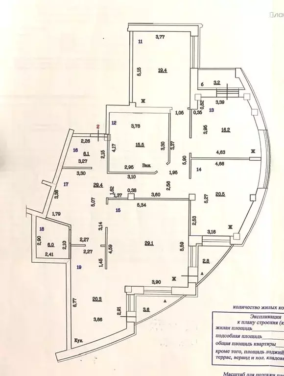 5-к кв. Самарская область, Самара ул. Осипенко, 3 (162.0 м) - Фото 2