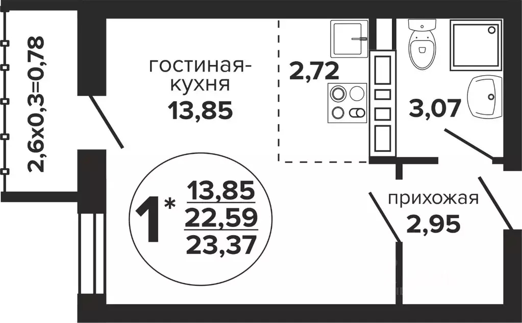Студия Краснодарский край, Краснодар Российская ул., 257/7 (23.37 м) - Фото 0