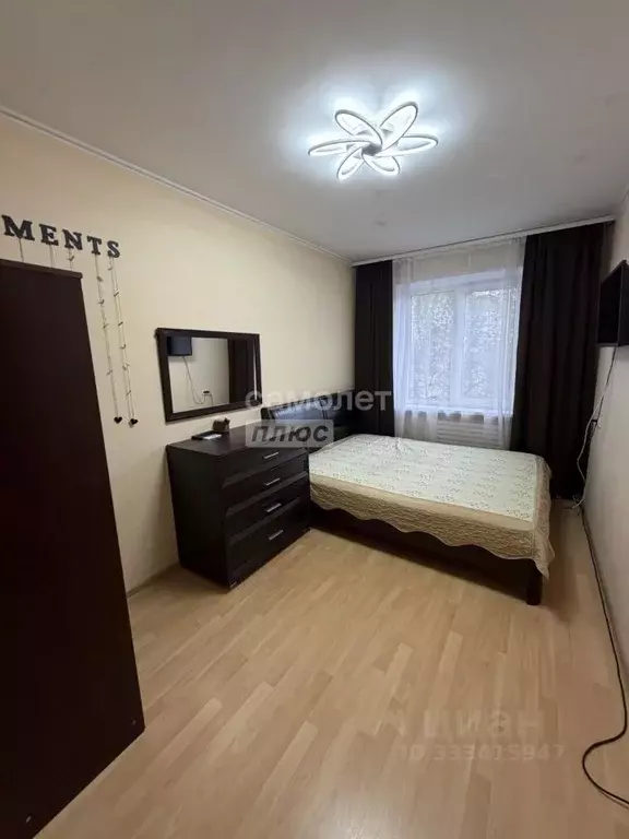 2-к кв. Башкортостан, Уфа ул. Мубарякова, 11/1 (42.7 м) - Фото 1
