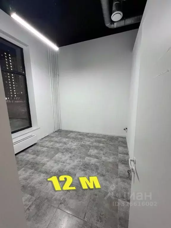 Помещение свободного назначения в Московская область, Люберцы ... - Фото 1