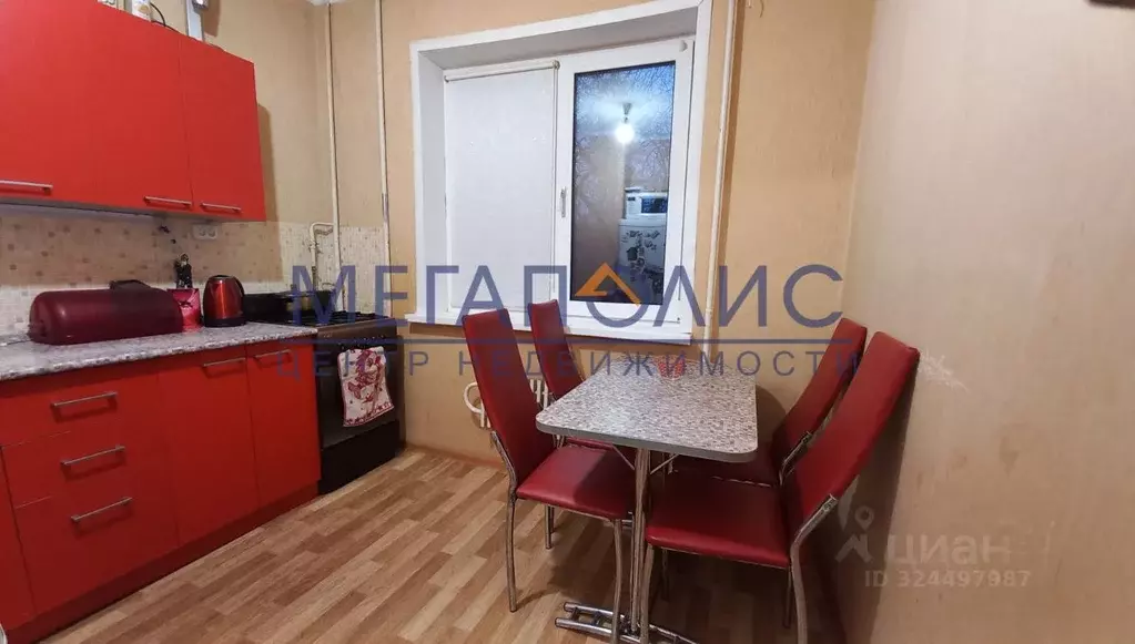 1-к кв. Саратовская область, Балаково Трнавская ул., 36/6 (28.7 м) - Фото 1