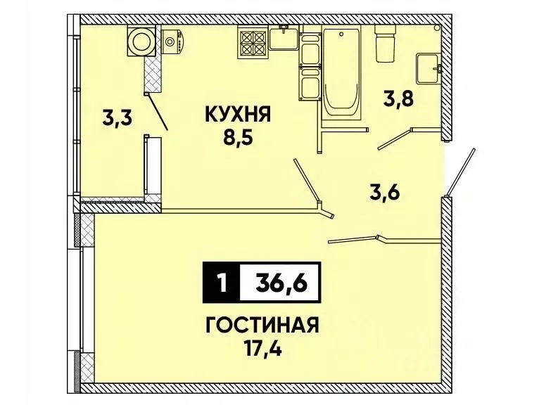 Купить Квартиру Солнечный Круг Ставрополь 1 Комнатную