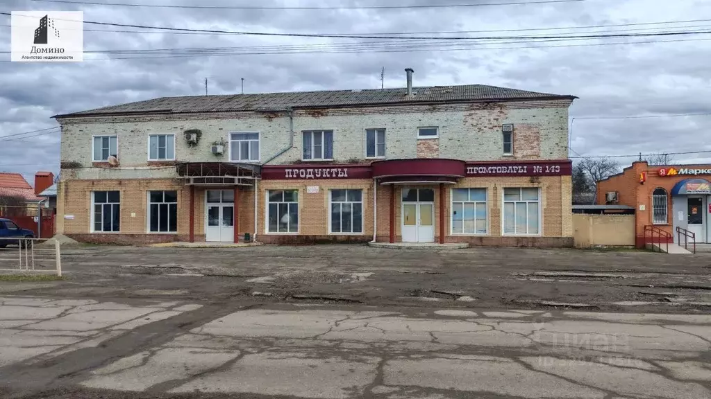 Помещение свободного назначения в Краснодарский край, Лабинск ... - Фото 1