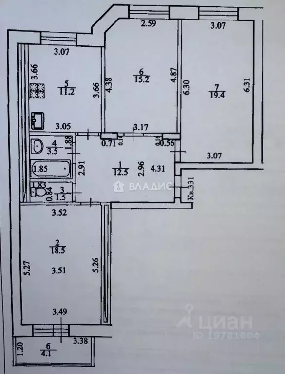 3-к кв. Башкортостан, Уфа ул. Генерала Кусимова, 15/1 (81.8 м) - Фото 2