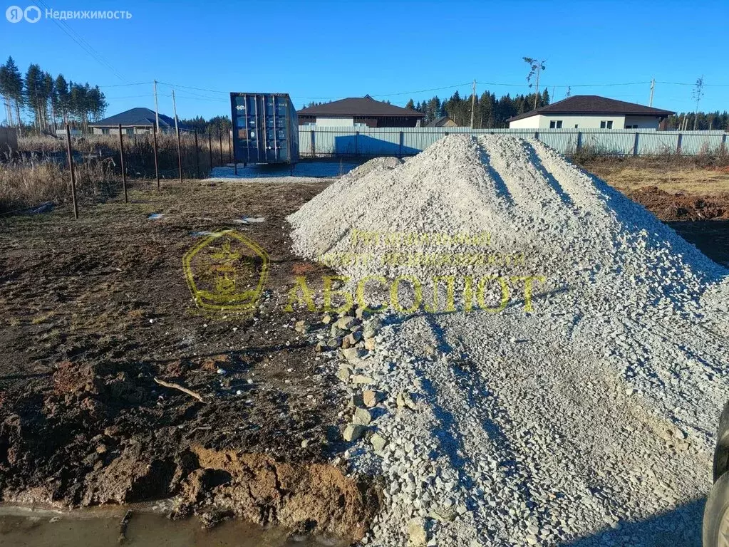 Участок в Ревда, Рябиновая улица (17.7 м) - Фото 2