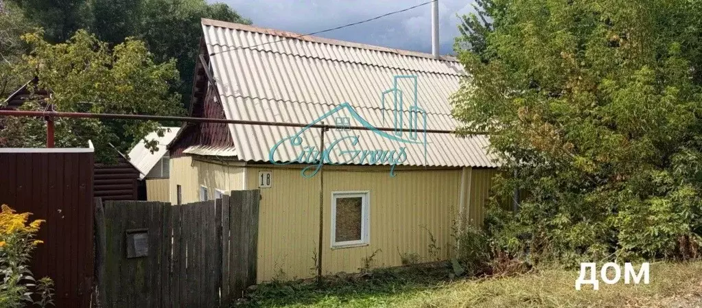 Дом в Оренбургская область, Медногорск Набережная ул., 18 (41 м) - Фото 1