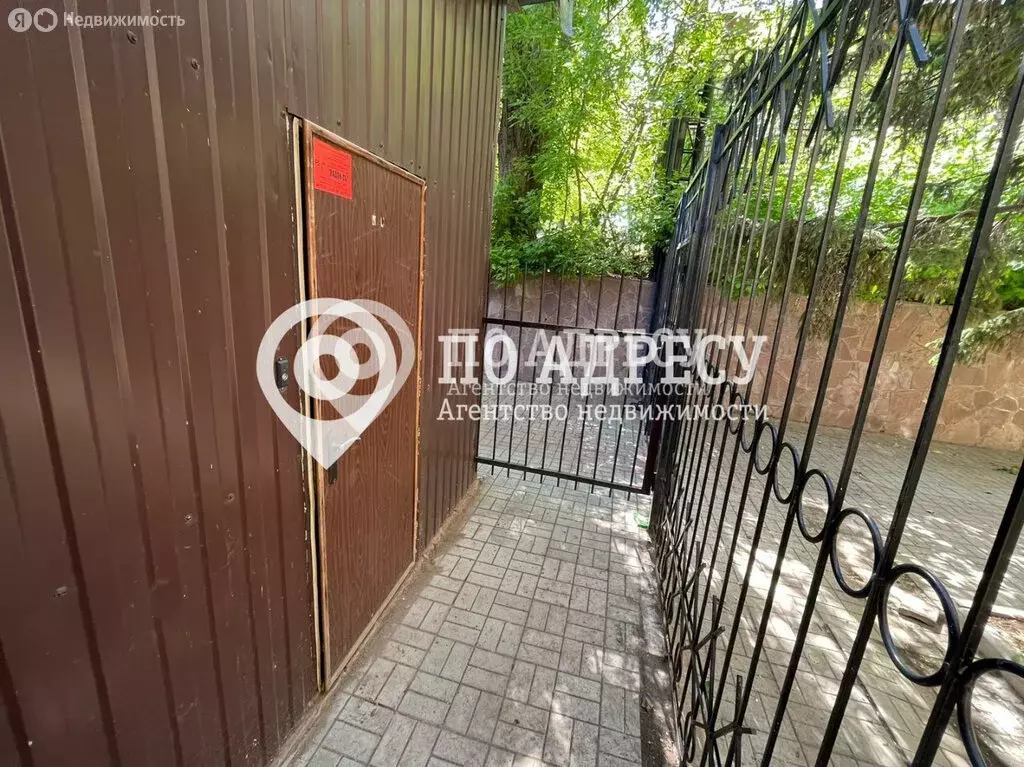 Торговая площадь (61.42 м) - Фото 2