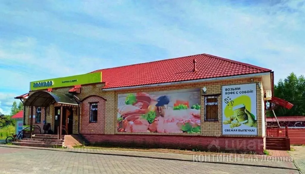 Производственное помещение в Ярославская область, Рыбинский ... - Фото 1