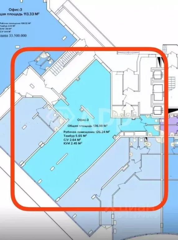 Помещение свободного назначения в Краснодарский край, Краснодар ул. ... - Фото 2