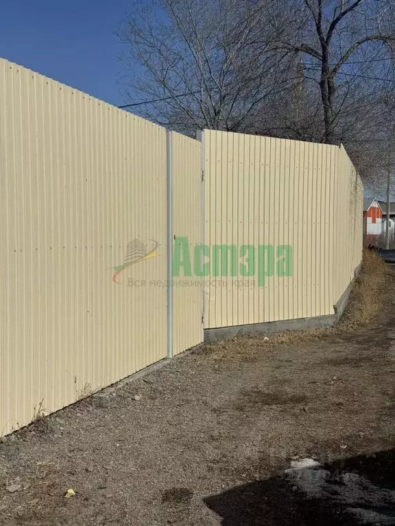 Участок в Забайкальский край, Чита ул. Рахова, 11 (11.6 сот.) - Фото 2