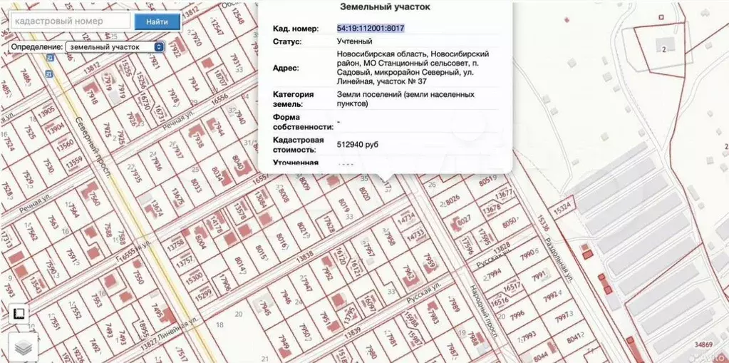 Участок 10 сот. (ИЖС) - Фото 0