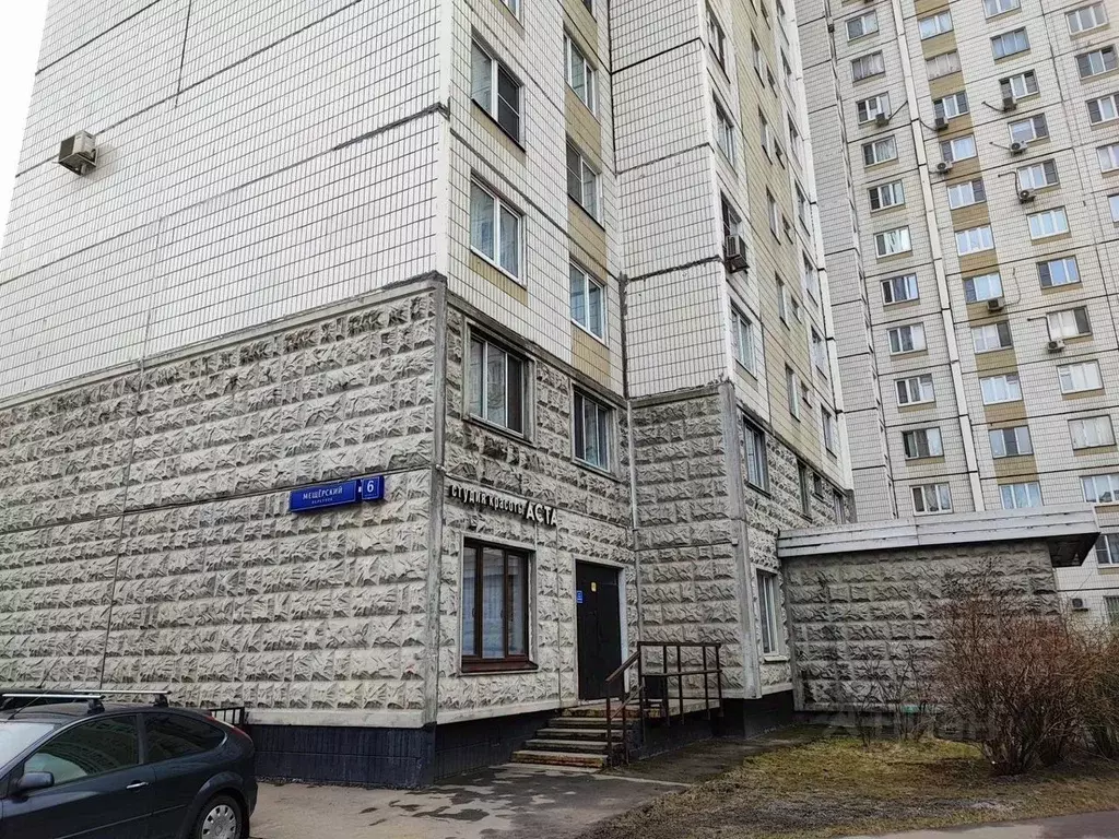 Офис в Москва Мещерский пер., 6К2 (4 м) - Фото 1
