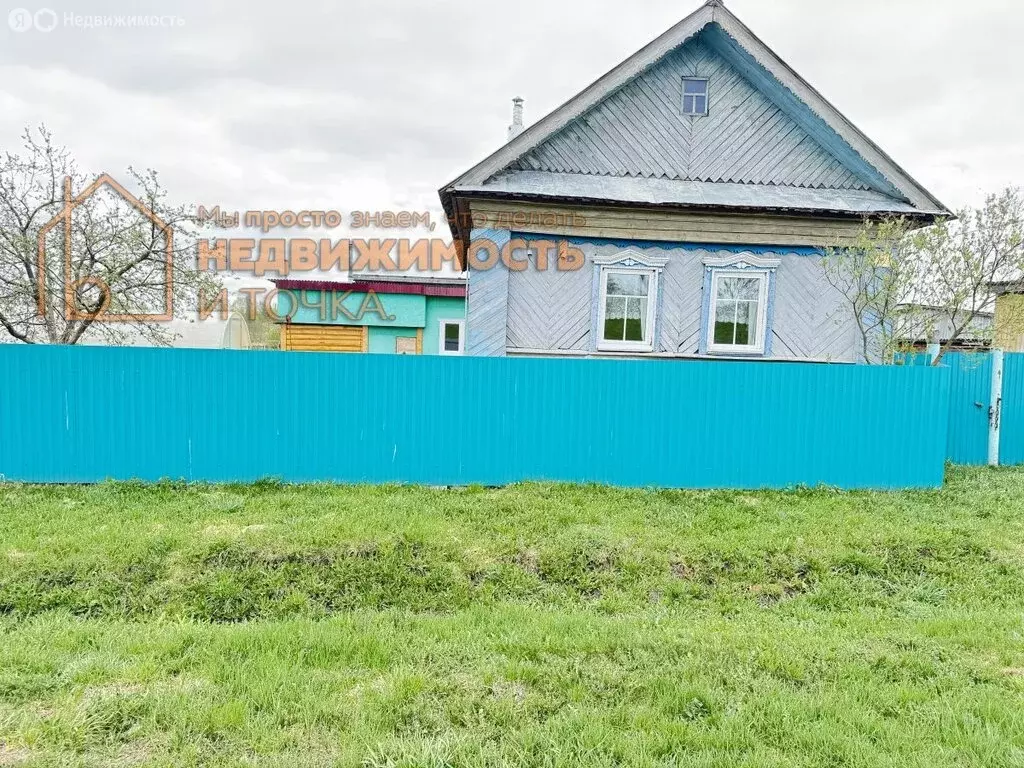 Дом в деревня Нократ, Нижняя улица, 16 (39.2 м) - Фото 1